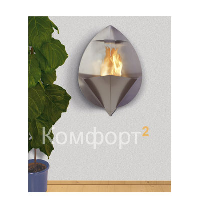 Биокамин Alfra Lotus